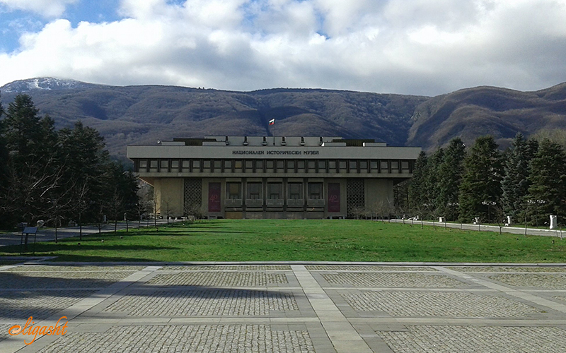 National history museum of Sofia National history museum of Sofia