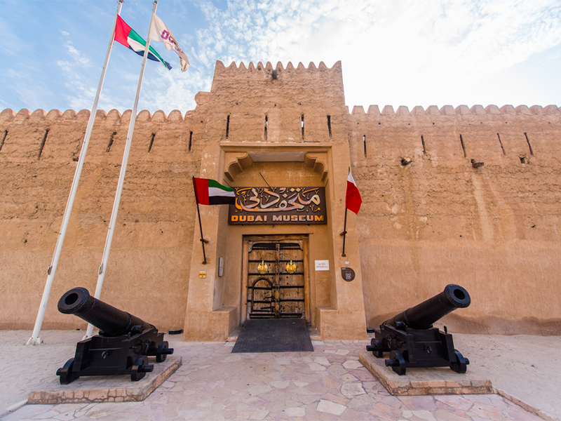 Dubai Museum - eligasht