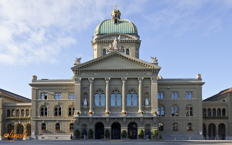 Majestic Bundeshaus in Bern Majestic Bundeshaus in Bern