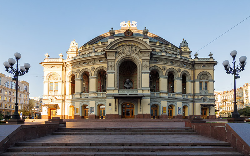 National-opera-and-ballet-theatre-building National-opera-and-ballet-theatre-building
