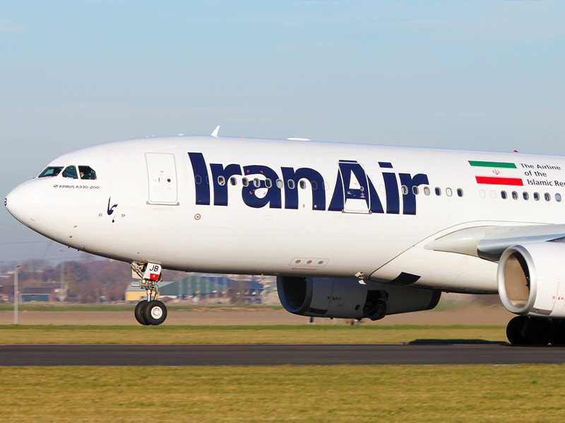 New ATR Aircraft in Iran Air Fleet