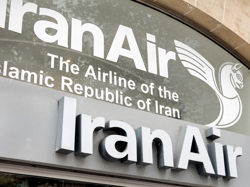 Iran-Air-Oldest-Airline-in-The-Middle-East