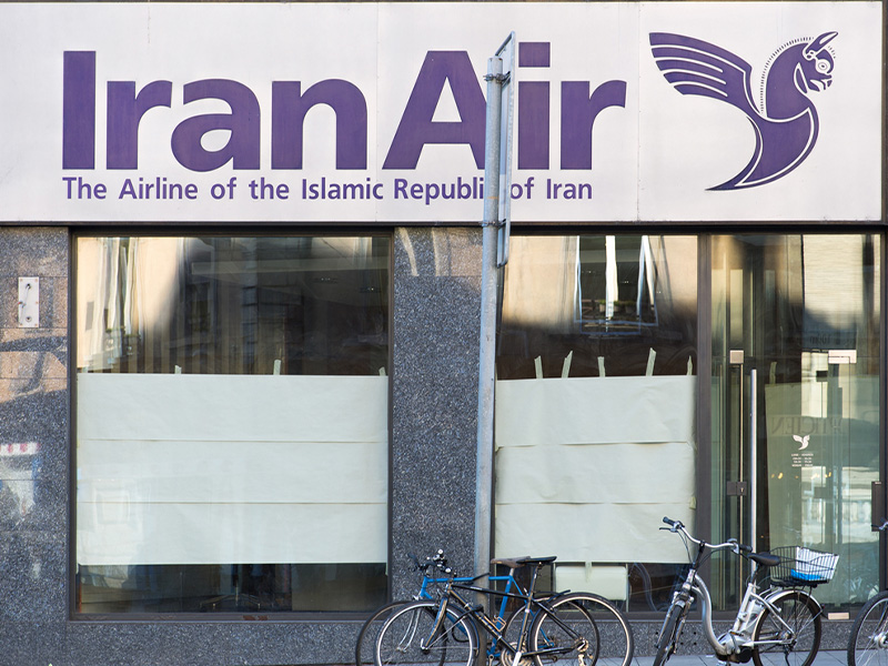 Iran Air - the Oldest Airline Company in Iran