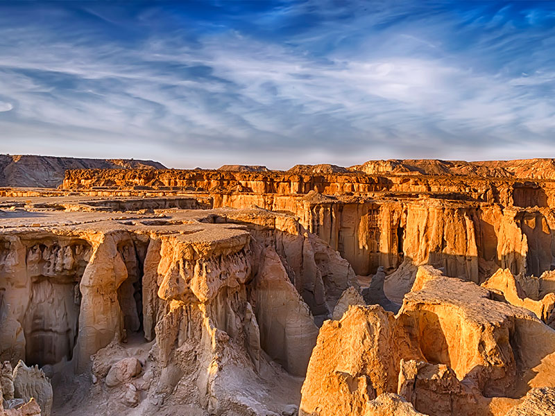 Qeshm Island