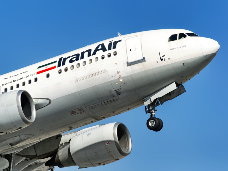 Iran Air's Concordes - eligasht