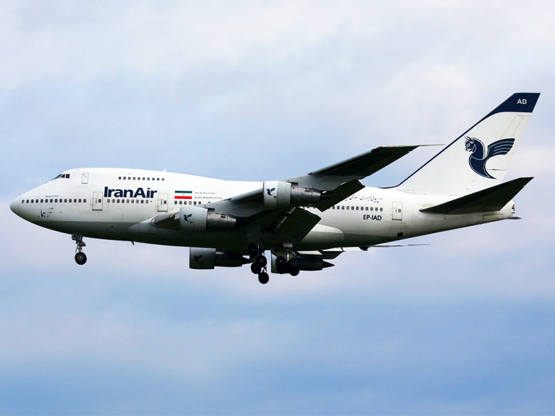 iran-air-homa - eligasht