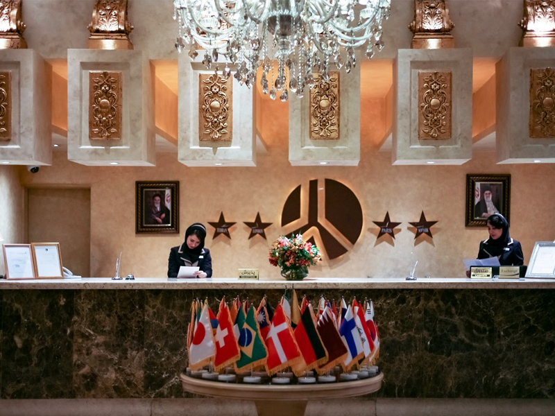 the best hotels in Tehran 12 of the best hotels in Tehran for tourists