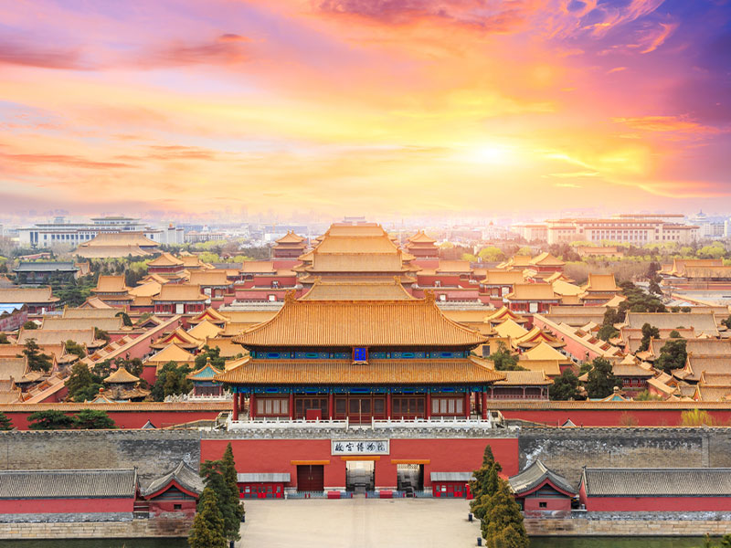 Forbidden City