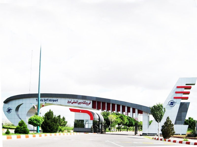 Tabriz-Airport