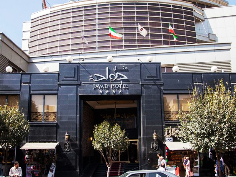 Javad-Hotel-in-Mashhad