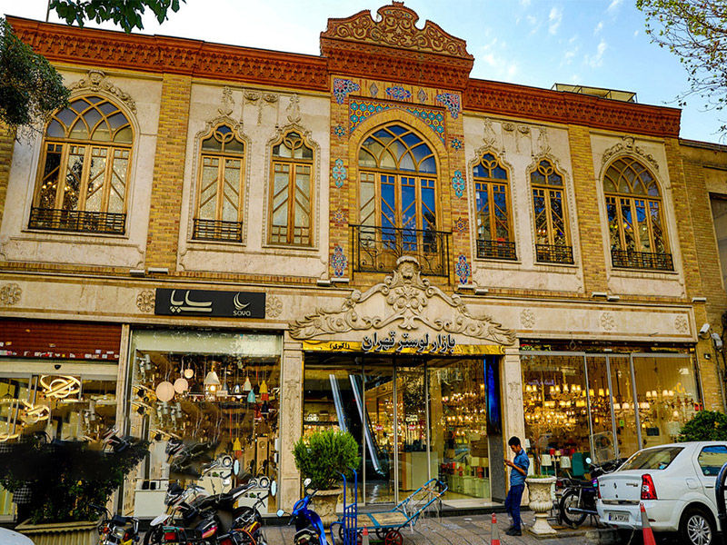 From Lalehzar to Lolagar Alley