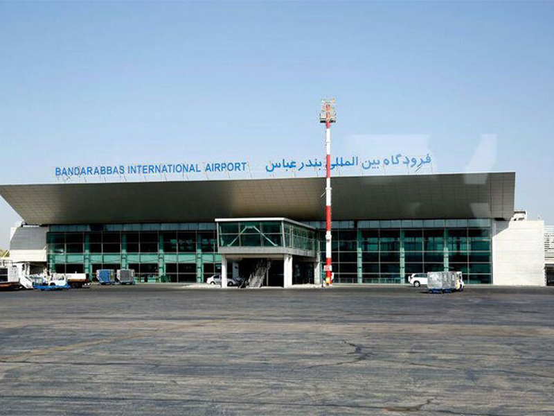 international airports of Iran