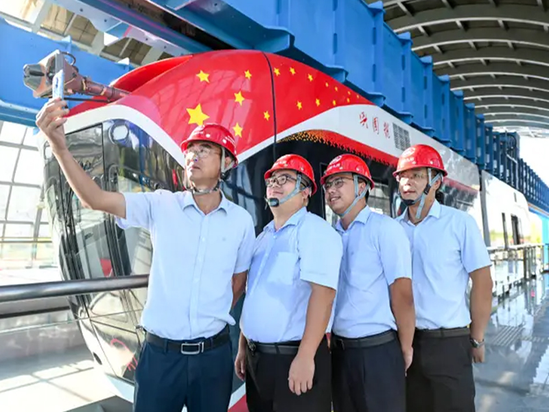 China Air Train