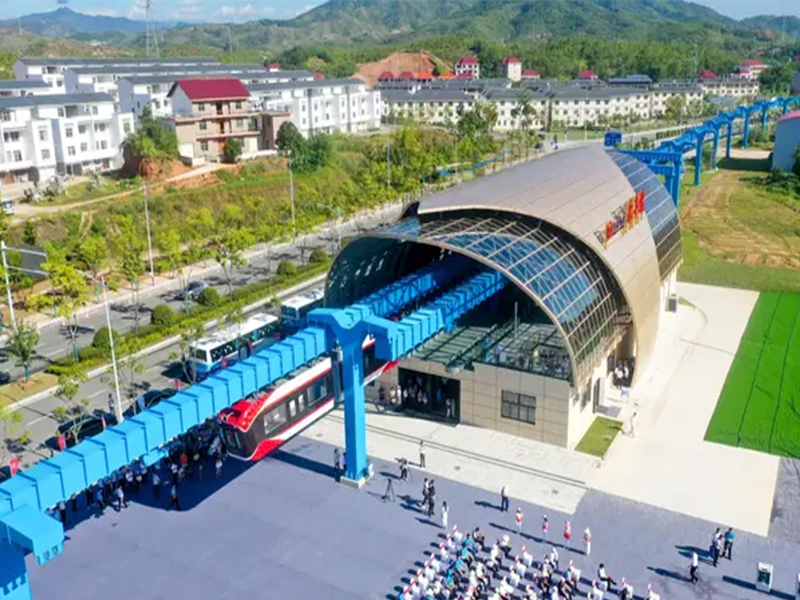 China Air Train