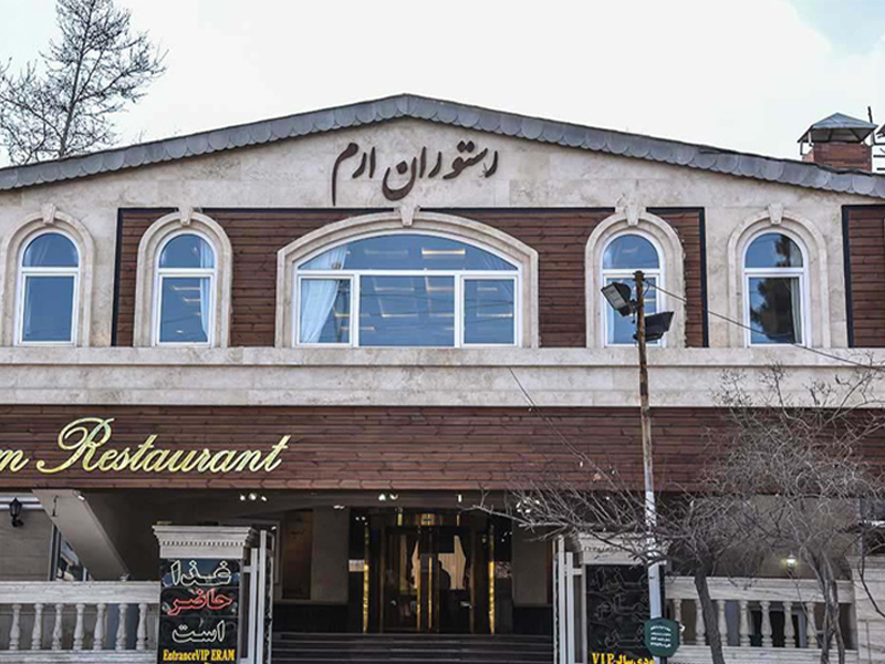 best restaurants in Mashhad
