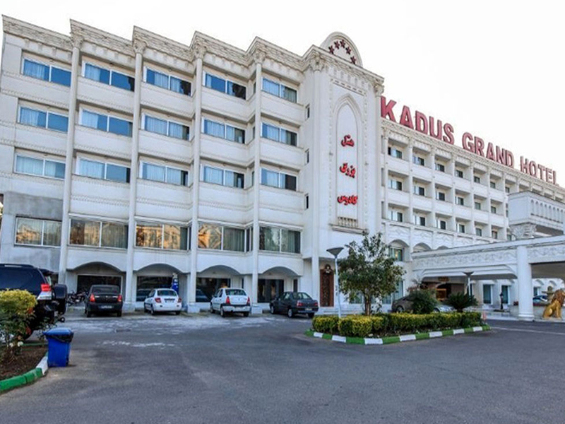 Best Hotels in Rasht City