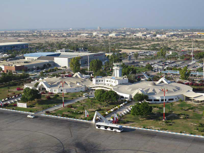 international airports of Iran