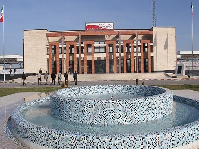 Urmia railway station