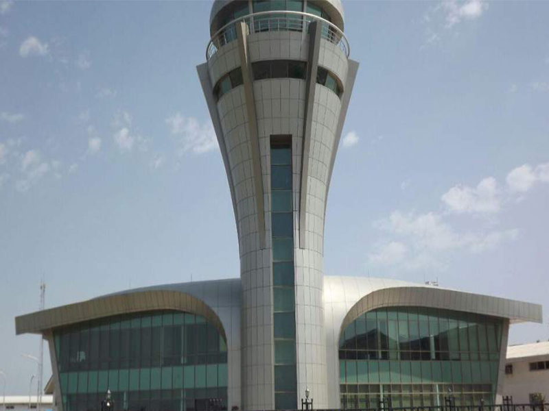 international airports of Iran