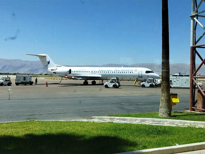 Shiraz International Airport