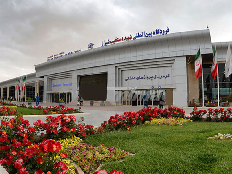 international airports of Iran