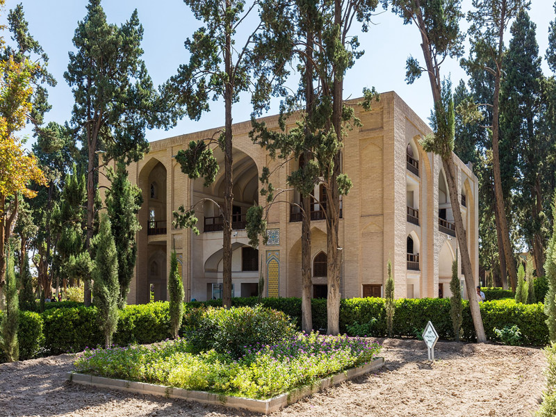 Iranian Gardens