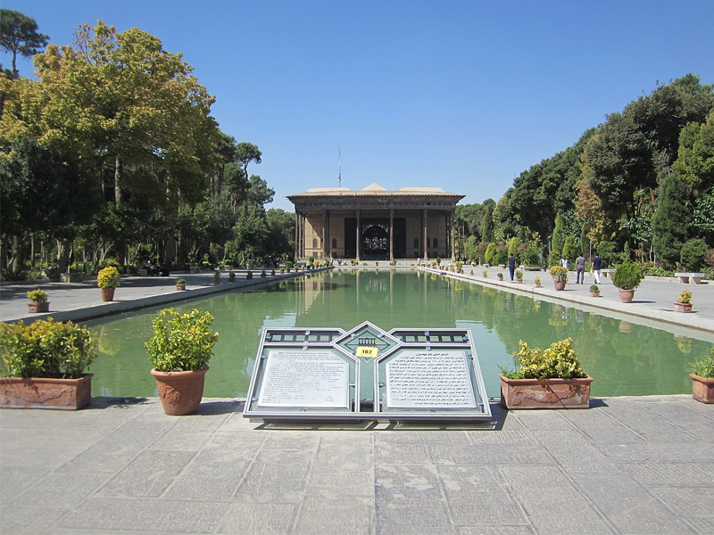 Iranian Gardens