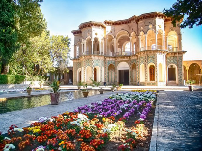 Iranian Gardens
