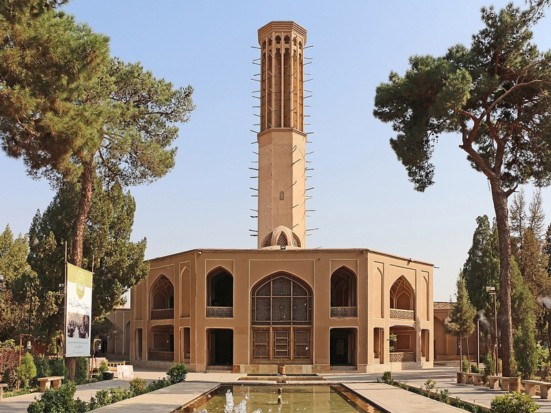 Iranian Gardens