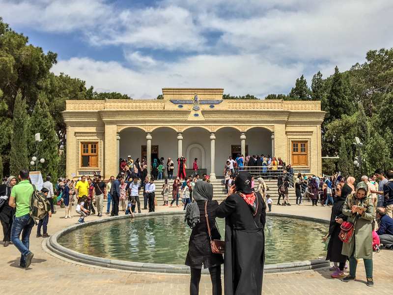 Yazd Fire Temple