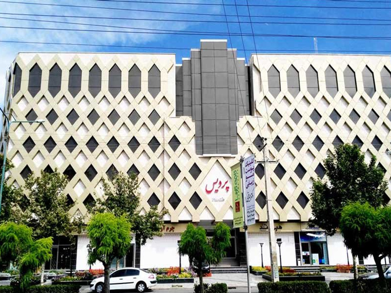 Shopping Centers in Urmia