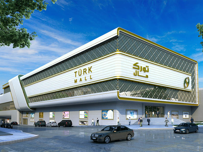 Shopping Centers in Urmia