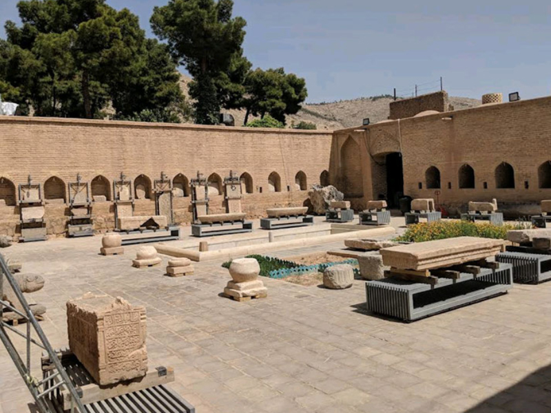 Haft Tanan Museum Garden