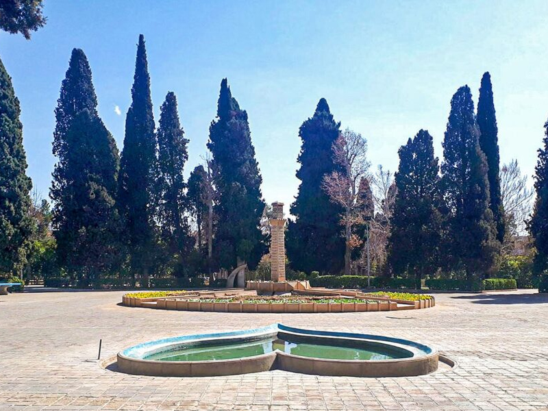 Shiraz National Garden