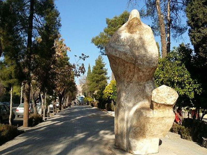 Shiraz National Garden