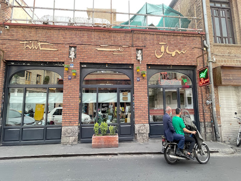 Vegetarian Restaurants in Tehran