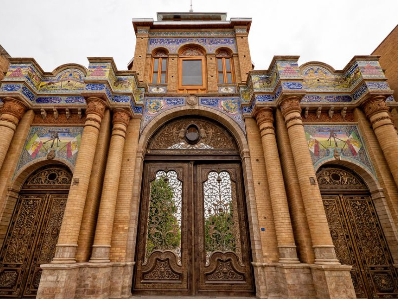 Tehran National Garden
