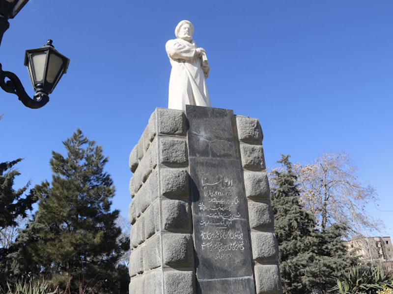 The Avicenna mausoleum
