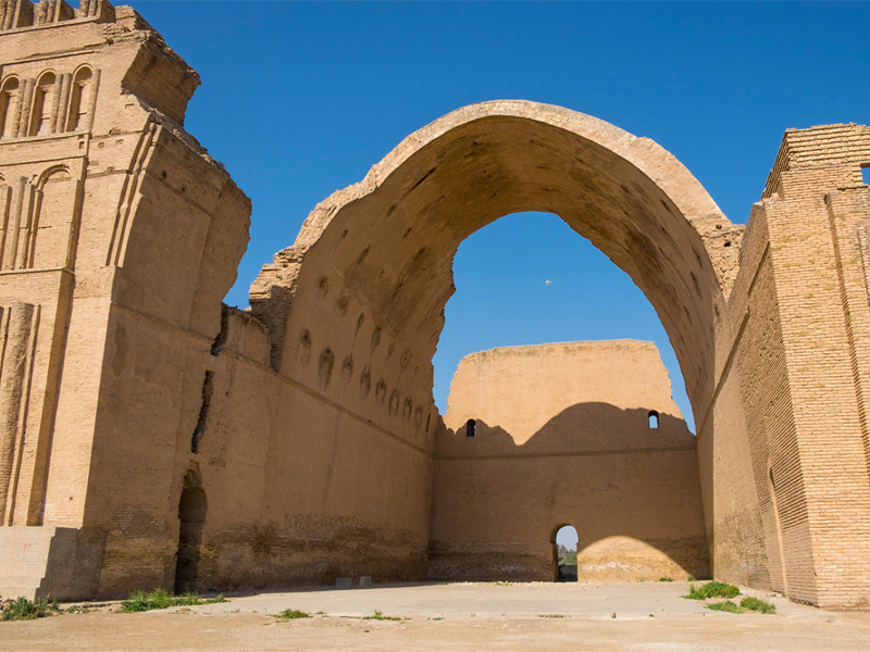 Taq Kisra