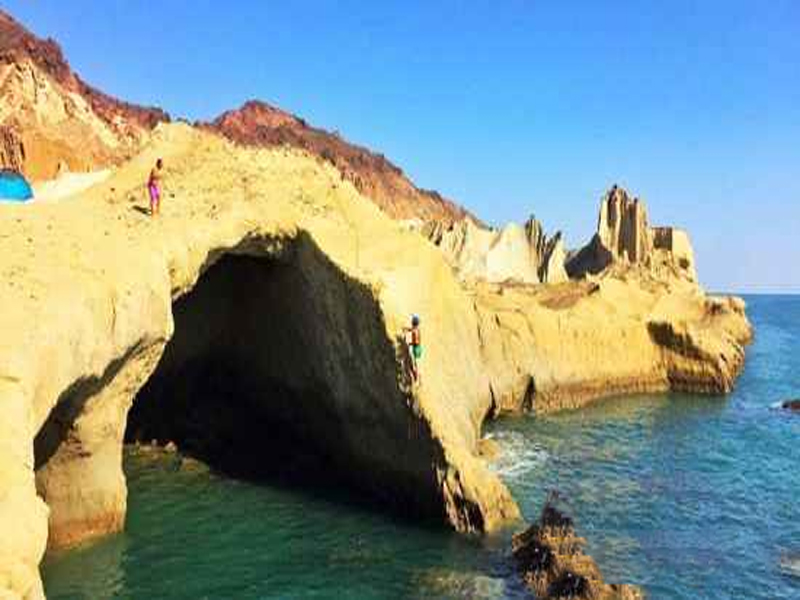 Shif Island