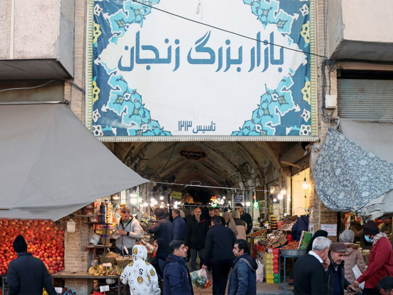 zanjan bazar