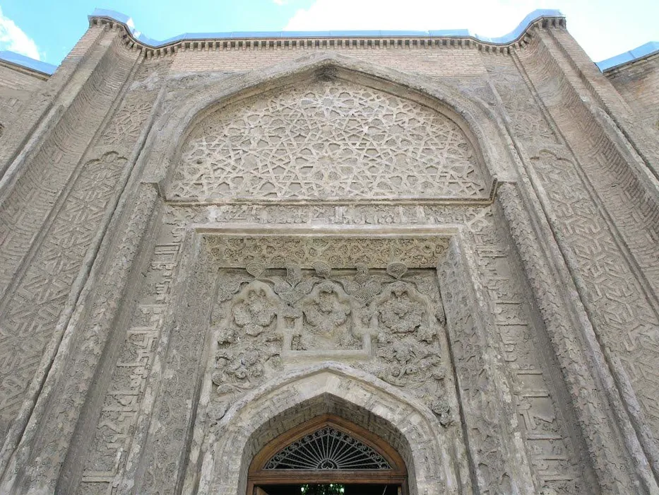 Alavian Complex