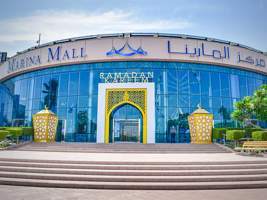 Dubai Marina Mall