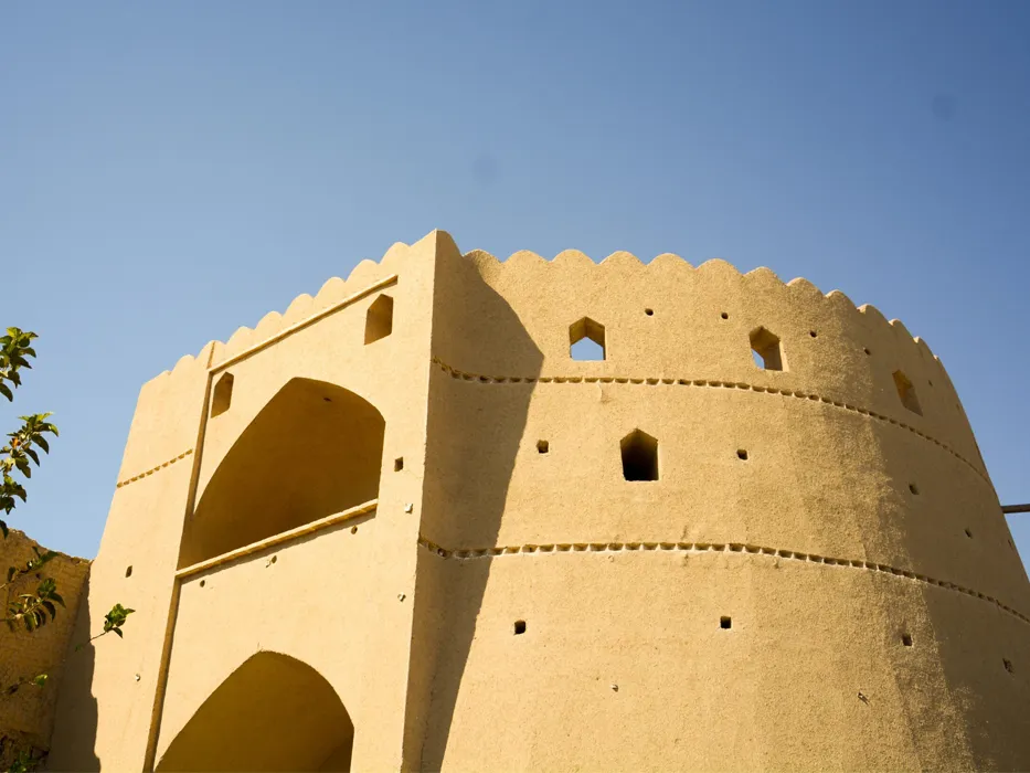 Qurtan Citadel
