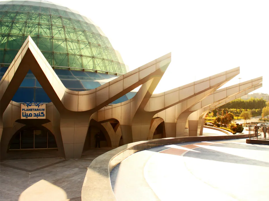 Mina dome