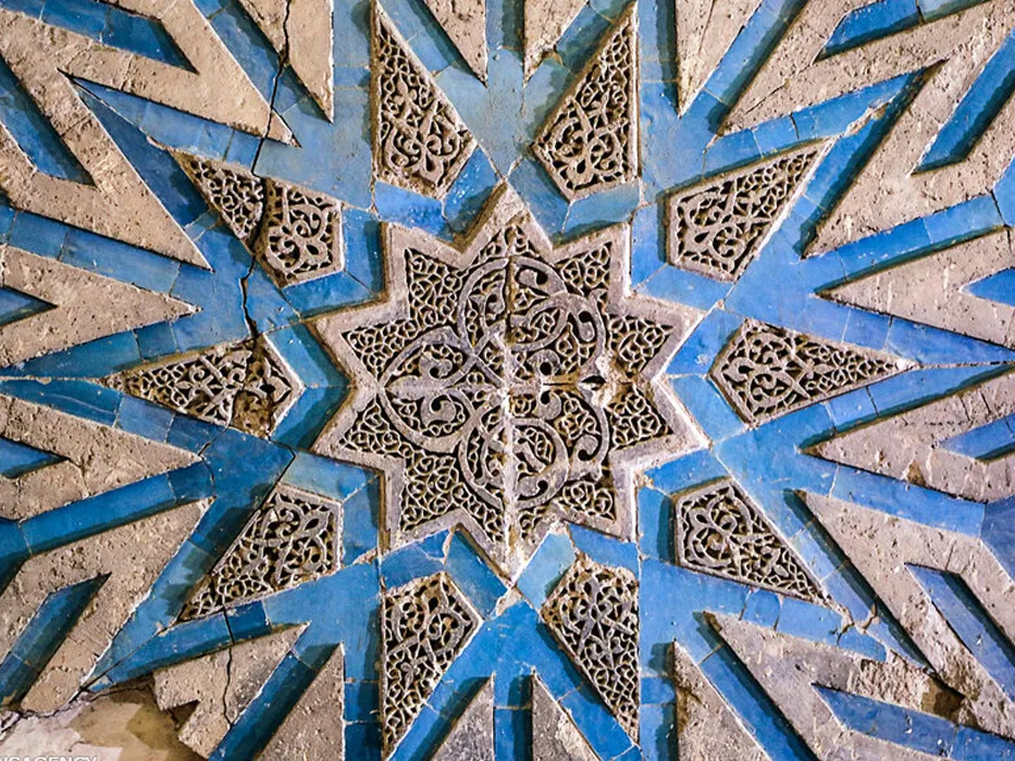 dome of soltanie