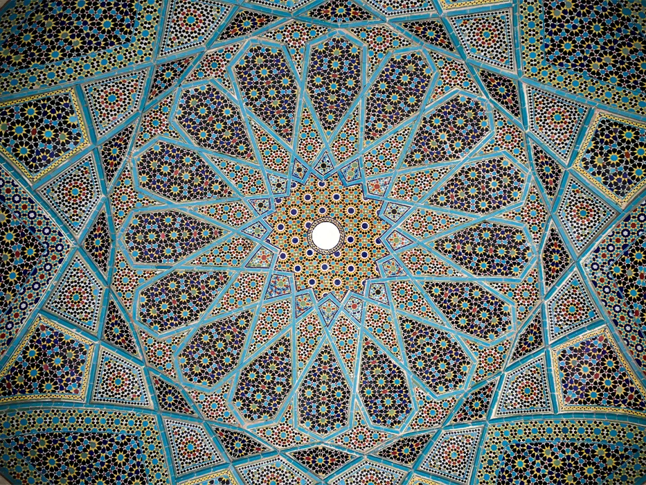 Hafezieh