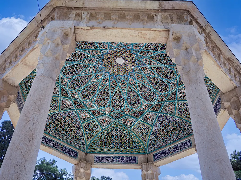 Hafezieh
