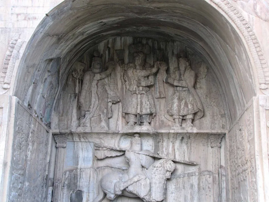 Taq-e Bostan