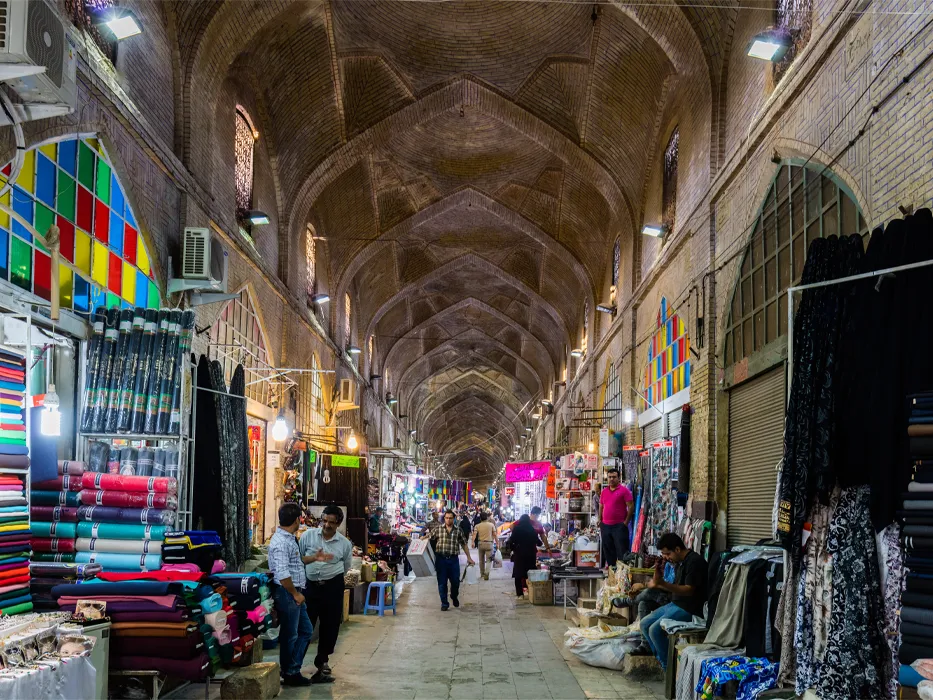 Vakil Bazaar